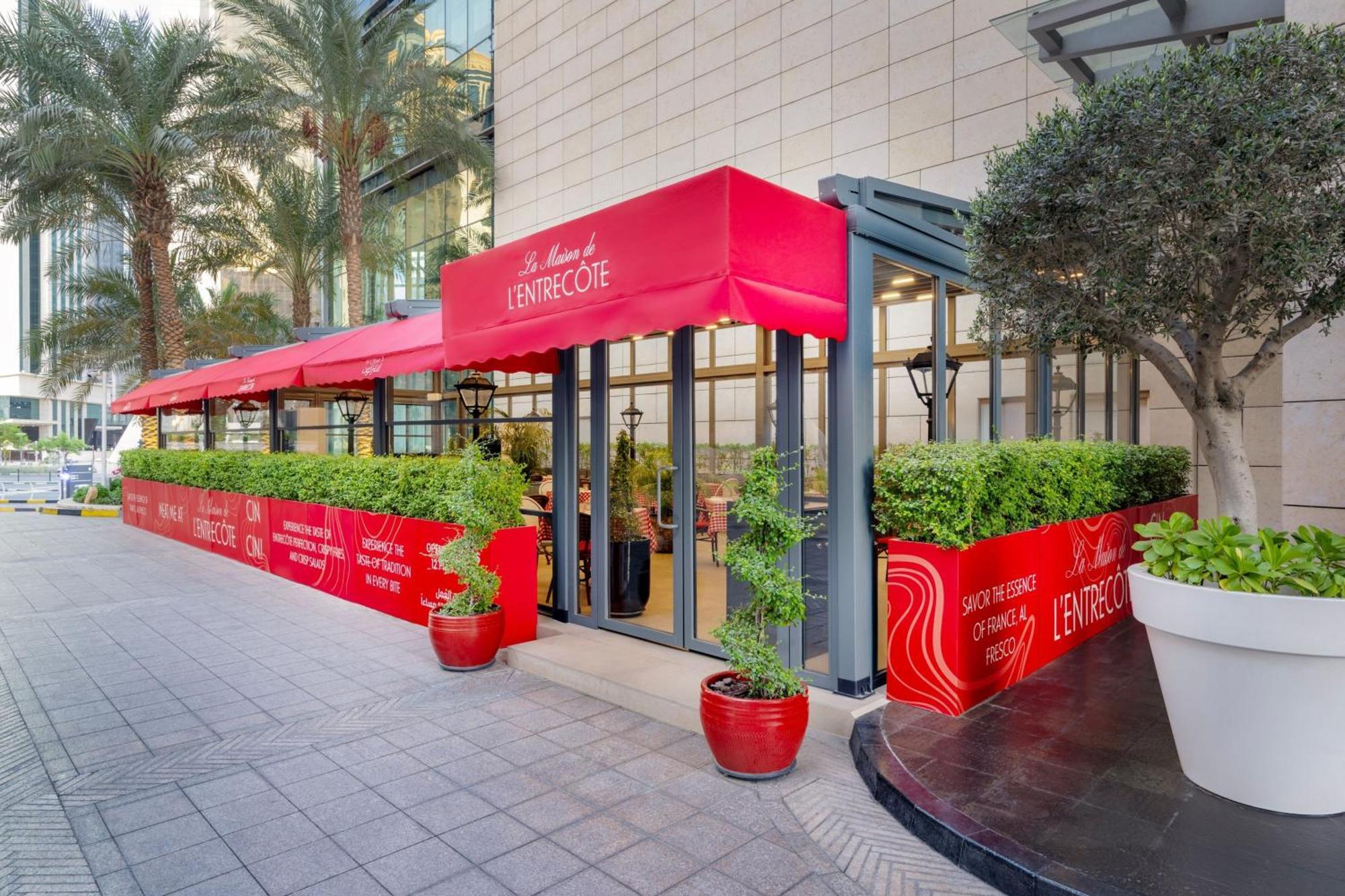 Le Meridien City Center Doha Luaran gambar